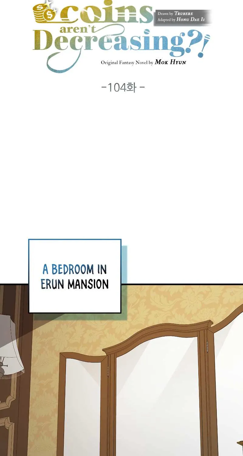 Read The Lord’s Coins Aren’t Decreasing?! chapter 104 image 44 on Lezhin