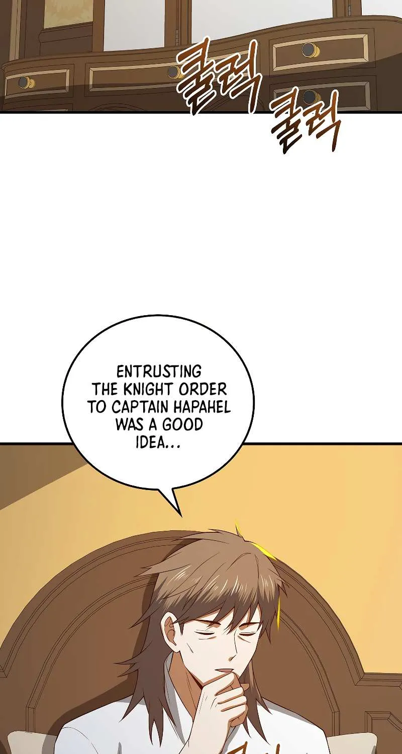 Read The Lord’s Coins Aren’t Decreasing?! chapter 104 image 45 on Lezhin