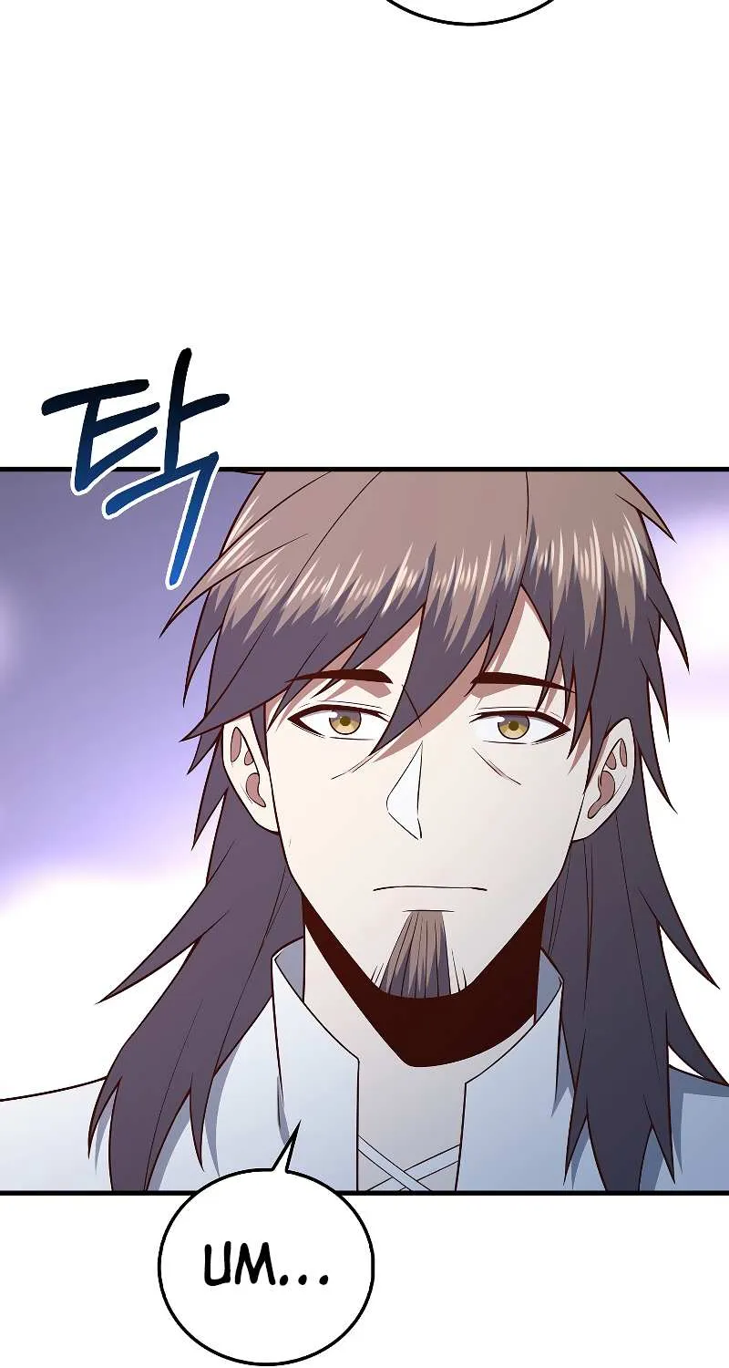 Read The Lord’s Coins Aren’t Decreasing?! chapter 104 image 54 on Lezhin