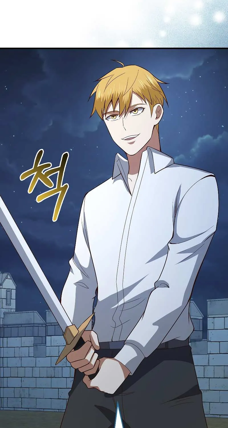 Read The Lord’s Coins Aren’t Decreasing?! chapter 104 image 6 on Lezhin