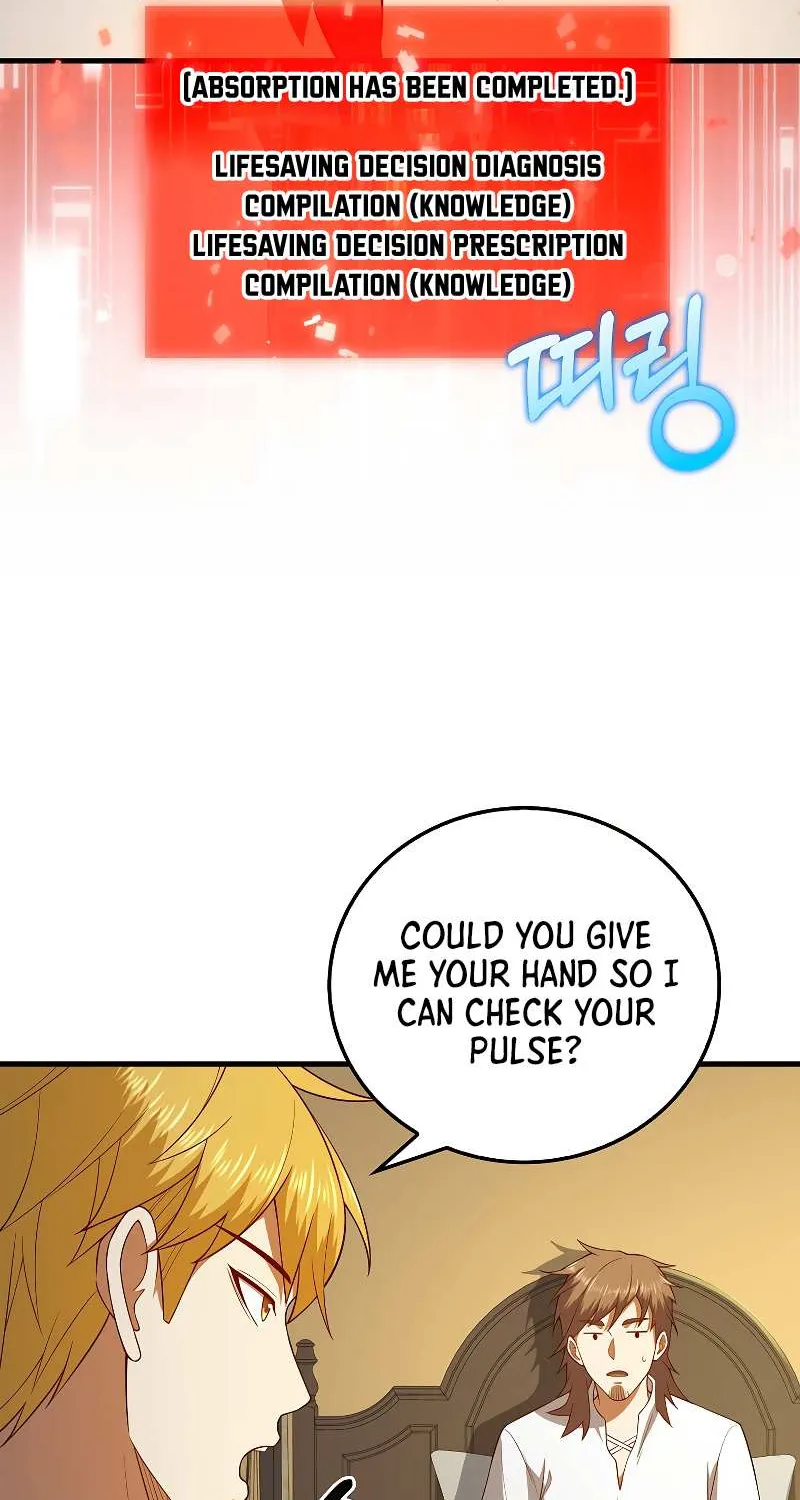 Read The Lord’s Coins Aren’t Decreasing?! chapter 104 image 61 on Lezhin