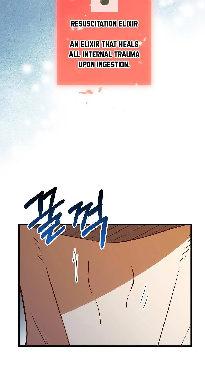 Read The Lord’s Coins Aren’t Decreasing?! chapter 104 image 71 on Lezhin