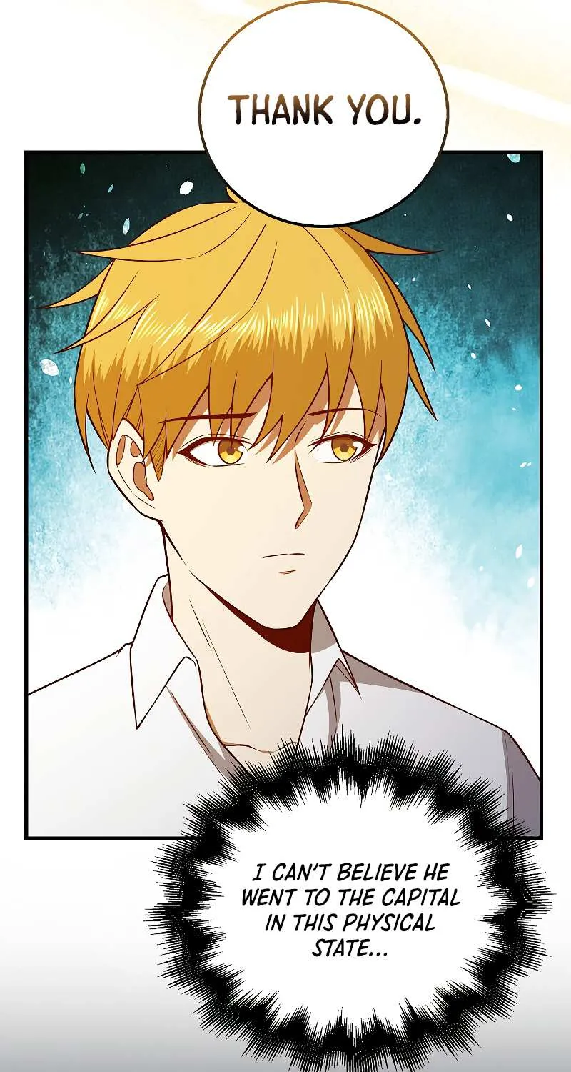 Read The Lord’s Coins Aren’t Decreasing?! chapter 104 image 74 on Lezhin