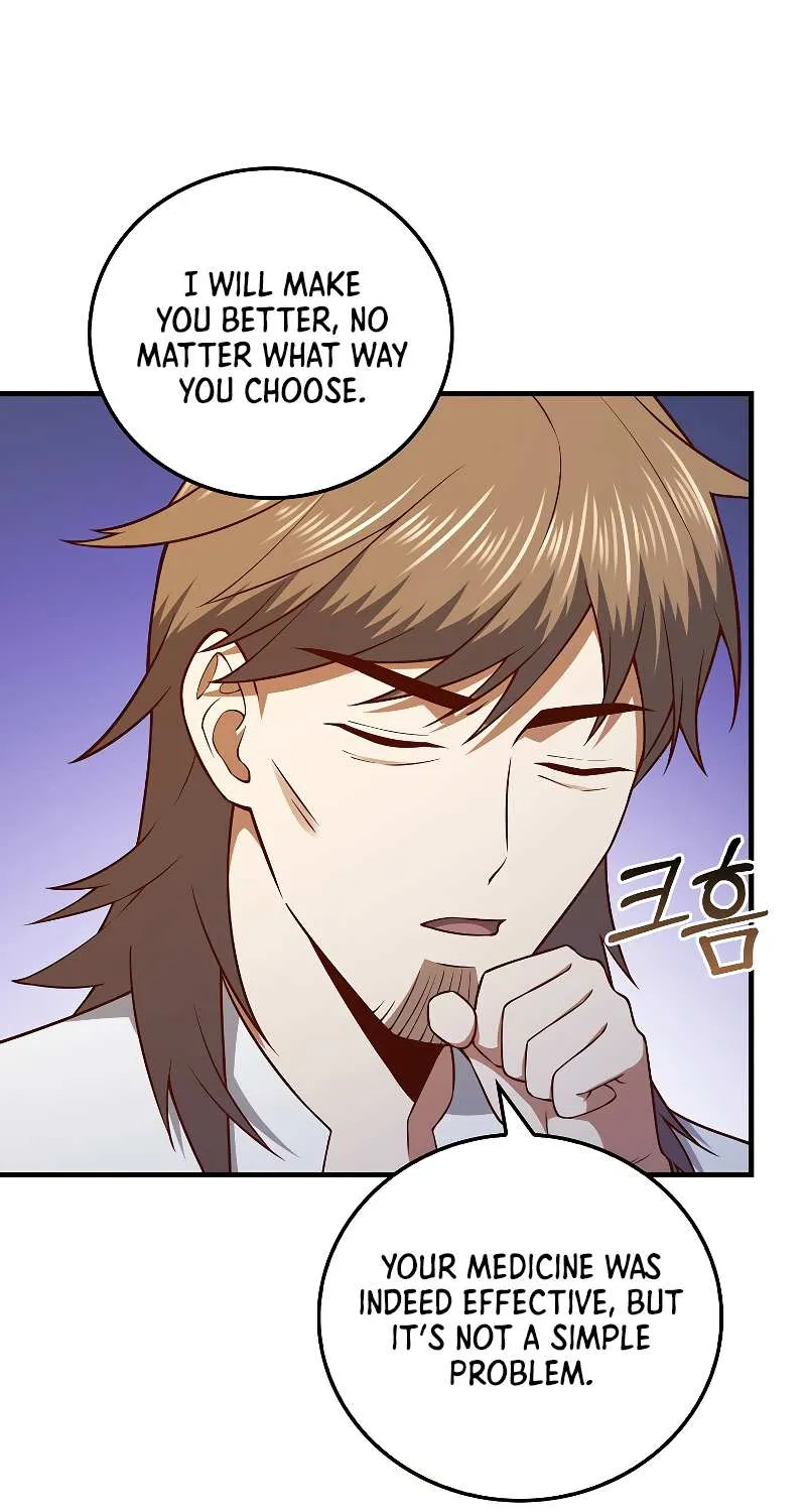 Read The Lord’s Coins Aren’t Decreasing?! chapter 104 image 80 on Lezhin