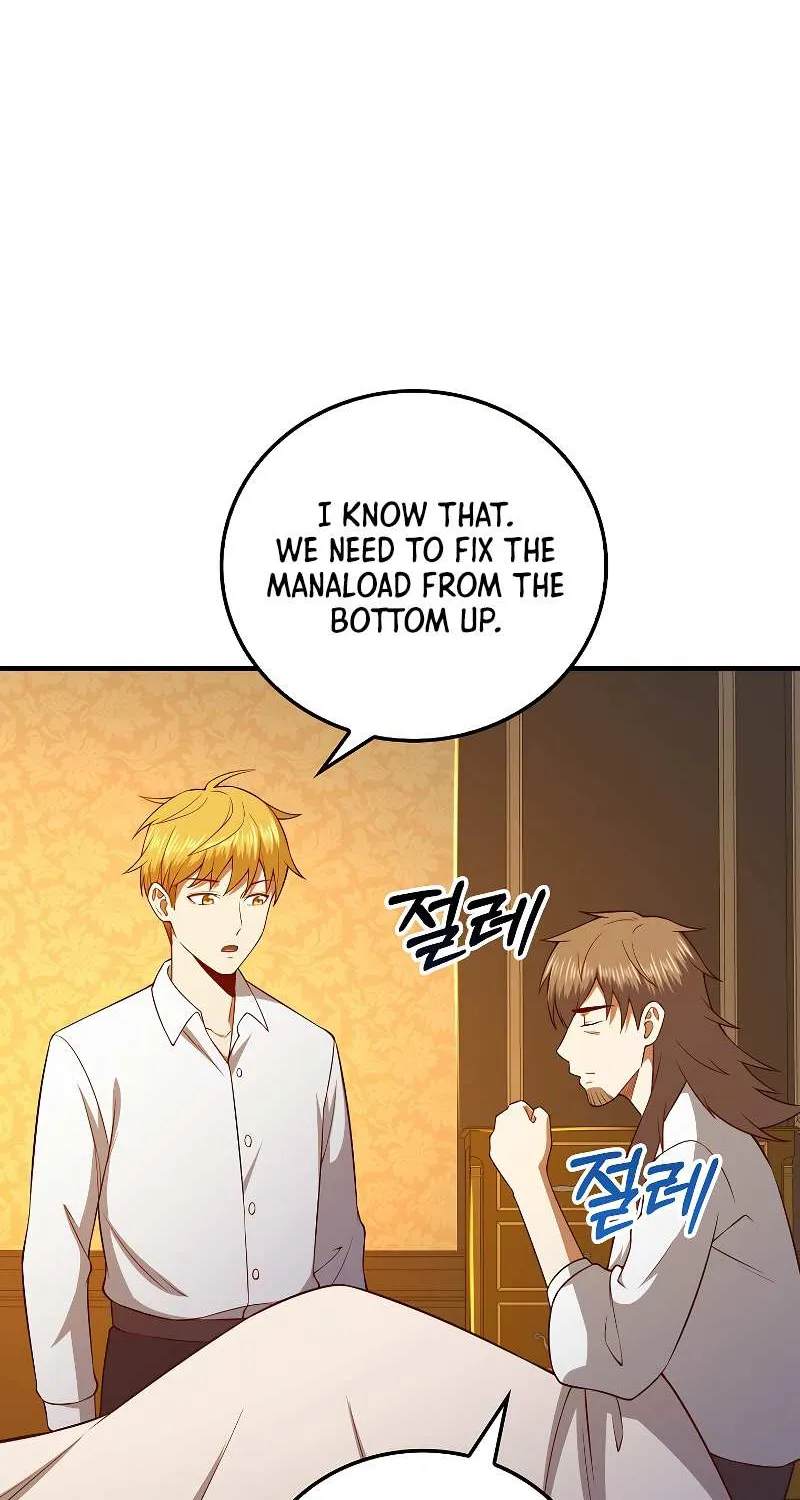 Read The Lord’s Coins Aren’t Decreasing?! chapter 104 image 81 on Lezhin