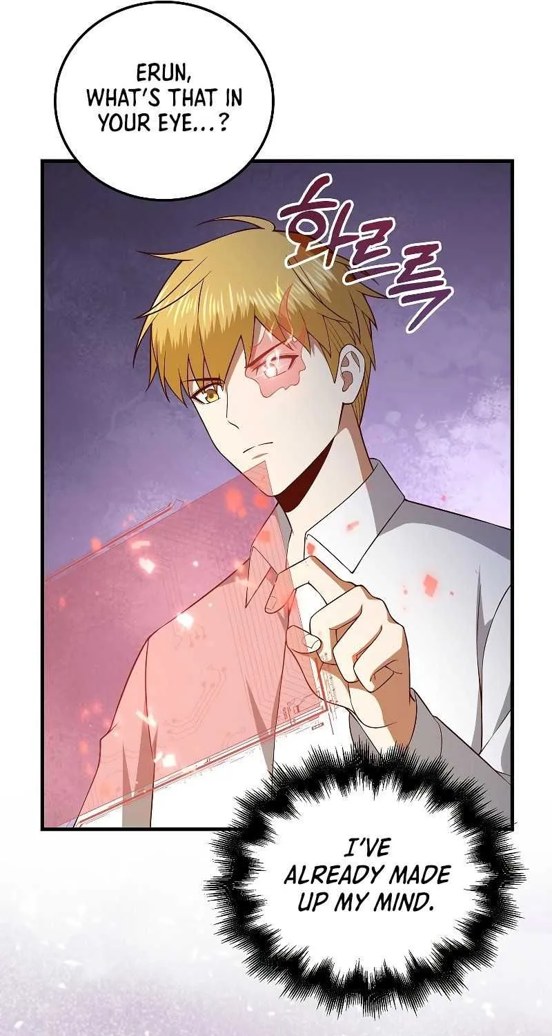 Read The Lord’s Coins Aren’t Decreasing?! chapter 104 image 95 on Lezhin