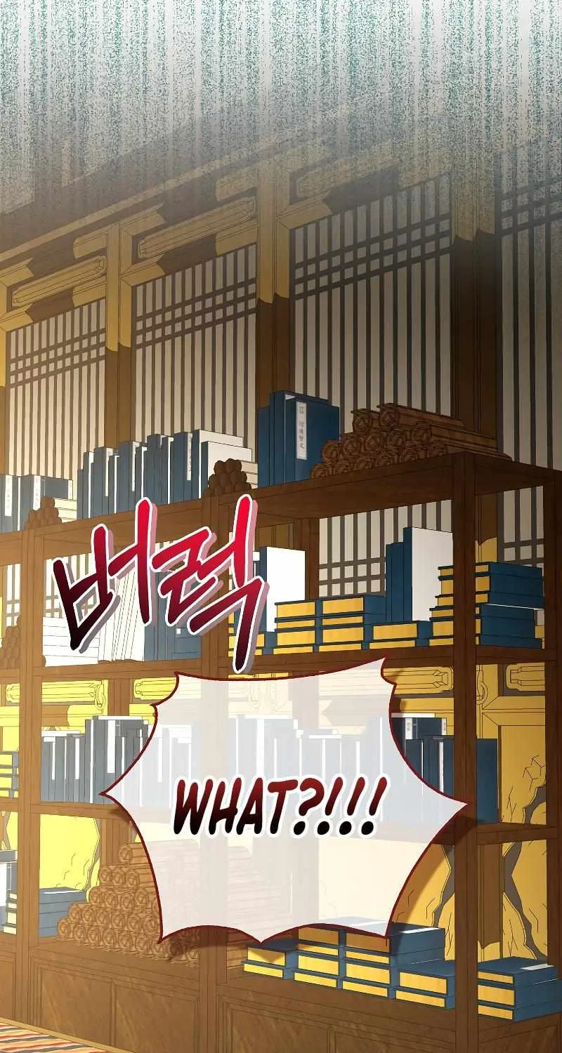 Read The Lord’s Coins Aren’t Decreasing?! chapter 105 image 6 on Lezhin