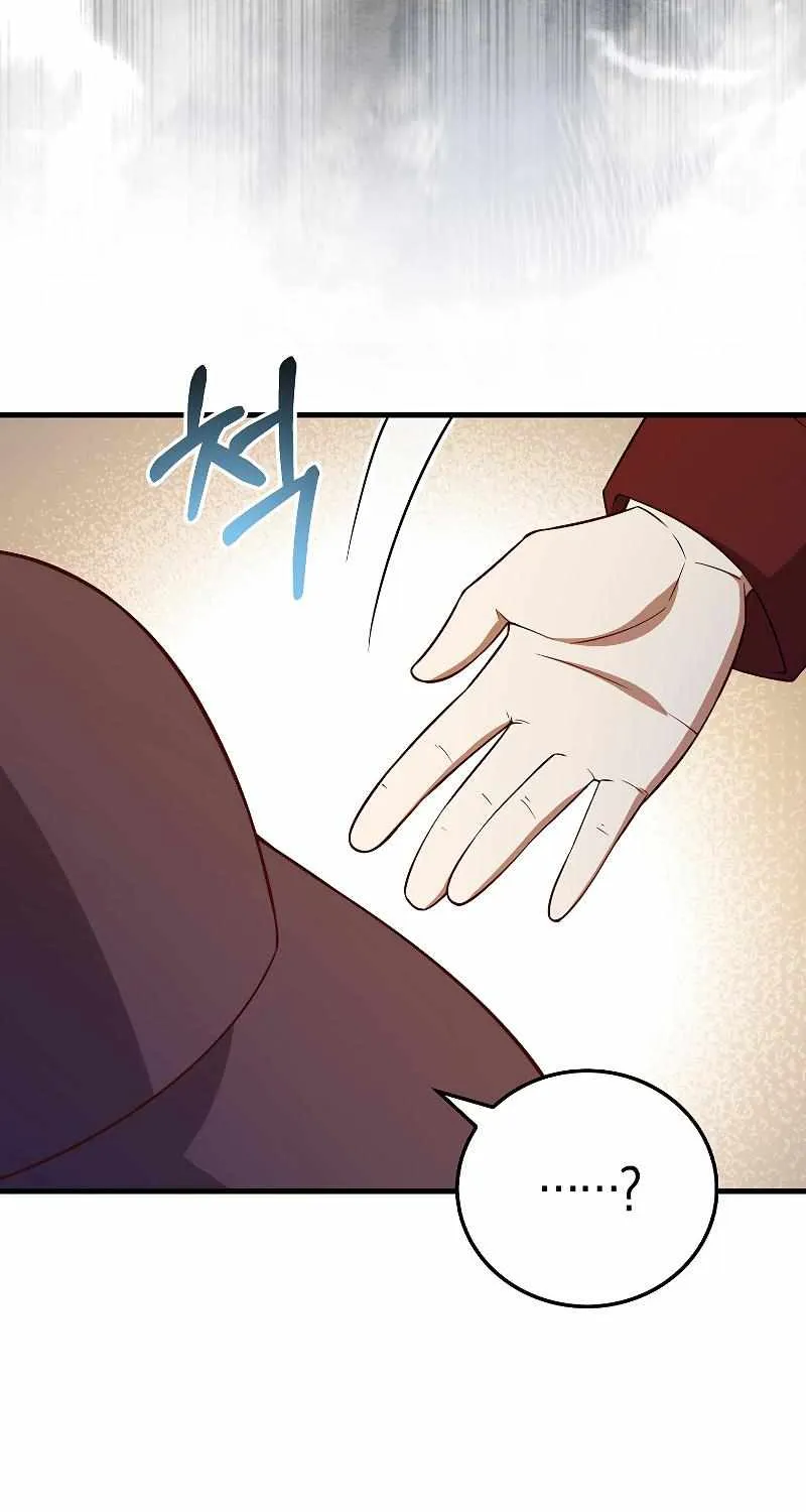 Read The Lord’s Coins Aren’t Decreasing?! chapter 105 image 73 on Lezhin