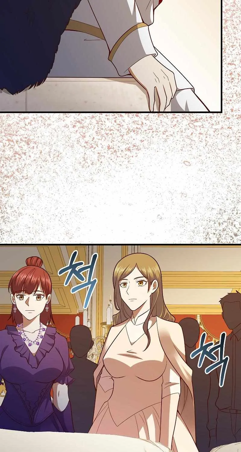 Read The Lord’s Coins Aren’t Decreasing?! chapter 105 image 85 on Lezhin