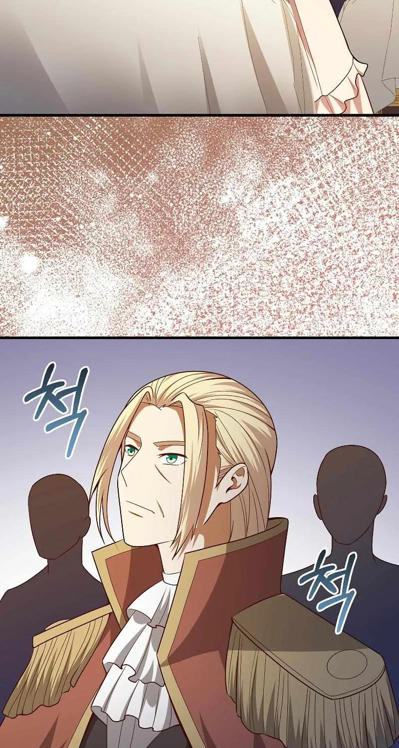 Read The Lord’s Coins Aren’t Decreasing?! chapter 105 image 86 on Lezhin