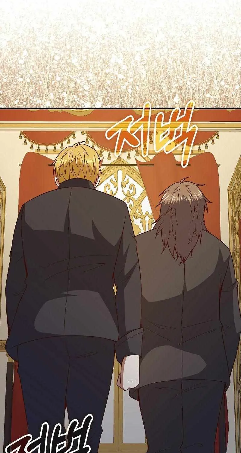 Read The Lord’s Coins Aren’t Decreasing?! chapter 105 image 90 on Lezhin
