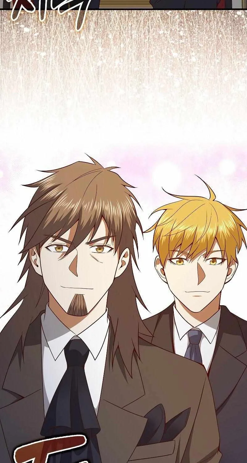 Read The Lord’s Coins Aren’t Decreasing?! chapter 105 image 91 on Lezhin