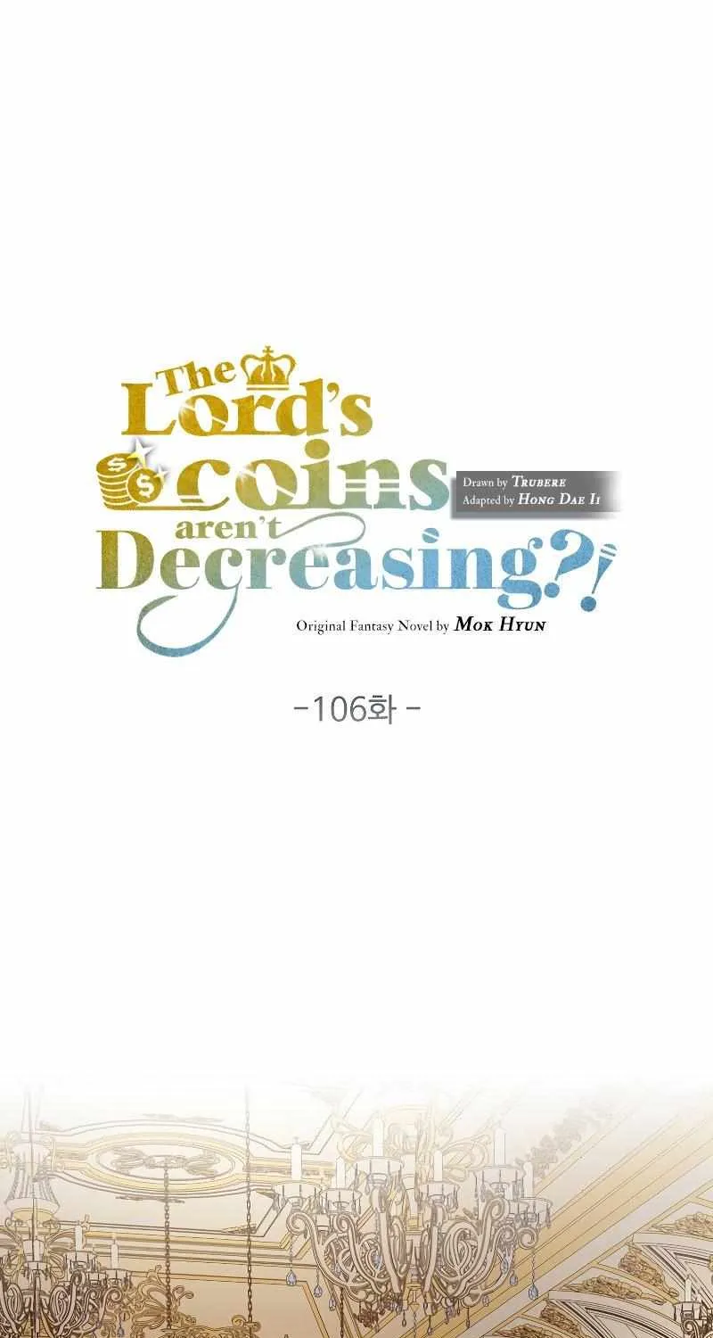 Read The Lord’s Coins Aren’t Decreasing?! chapter 106 image 0 on Lezhin