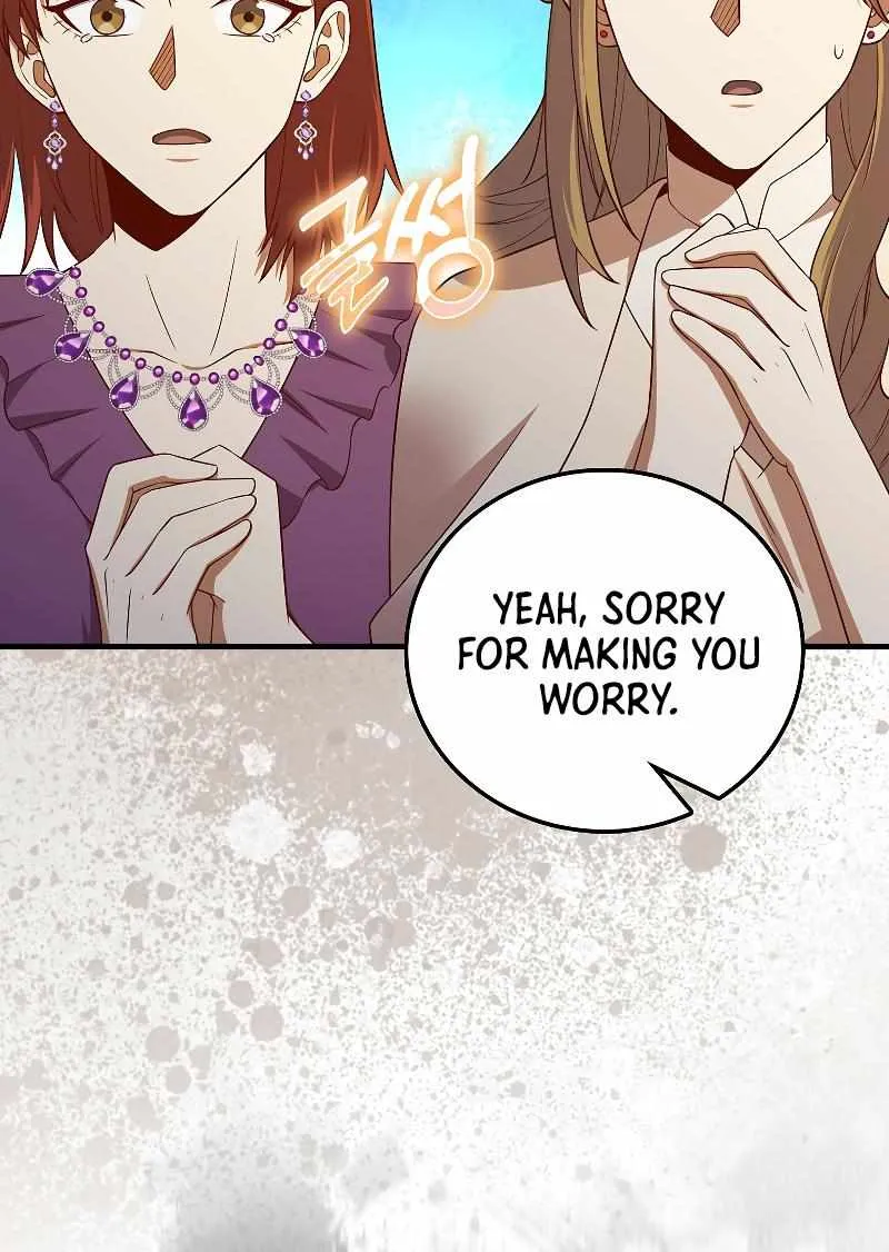 Read The Lord’s Coins Aren’t Decreasing?! chapter 106 image 16 on Lezhin