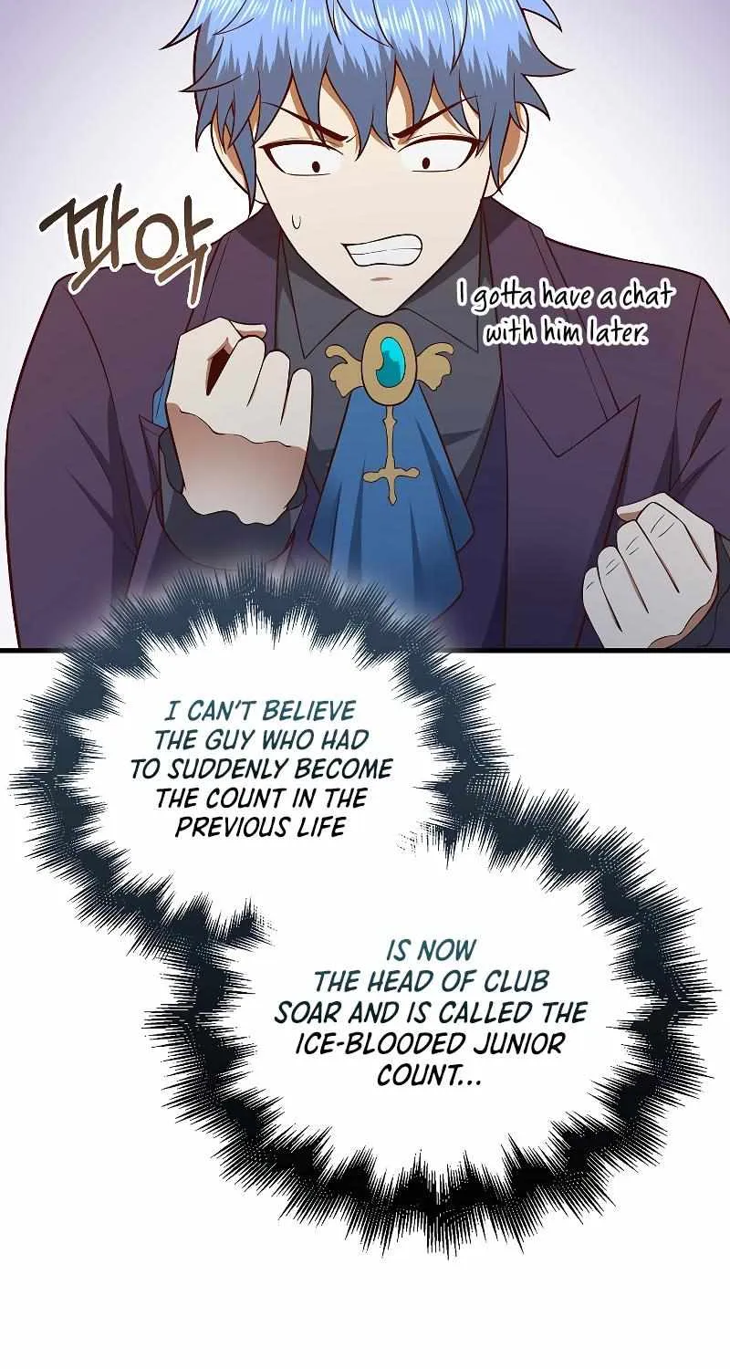 Read The Lord’s Coins Aren’t Decreasing?! chapter 106 image 42 on Lezhin