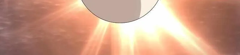Read The Lord’s Coins Aren’t Decreasing?! chapter 106 image 45 on Lezhin