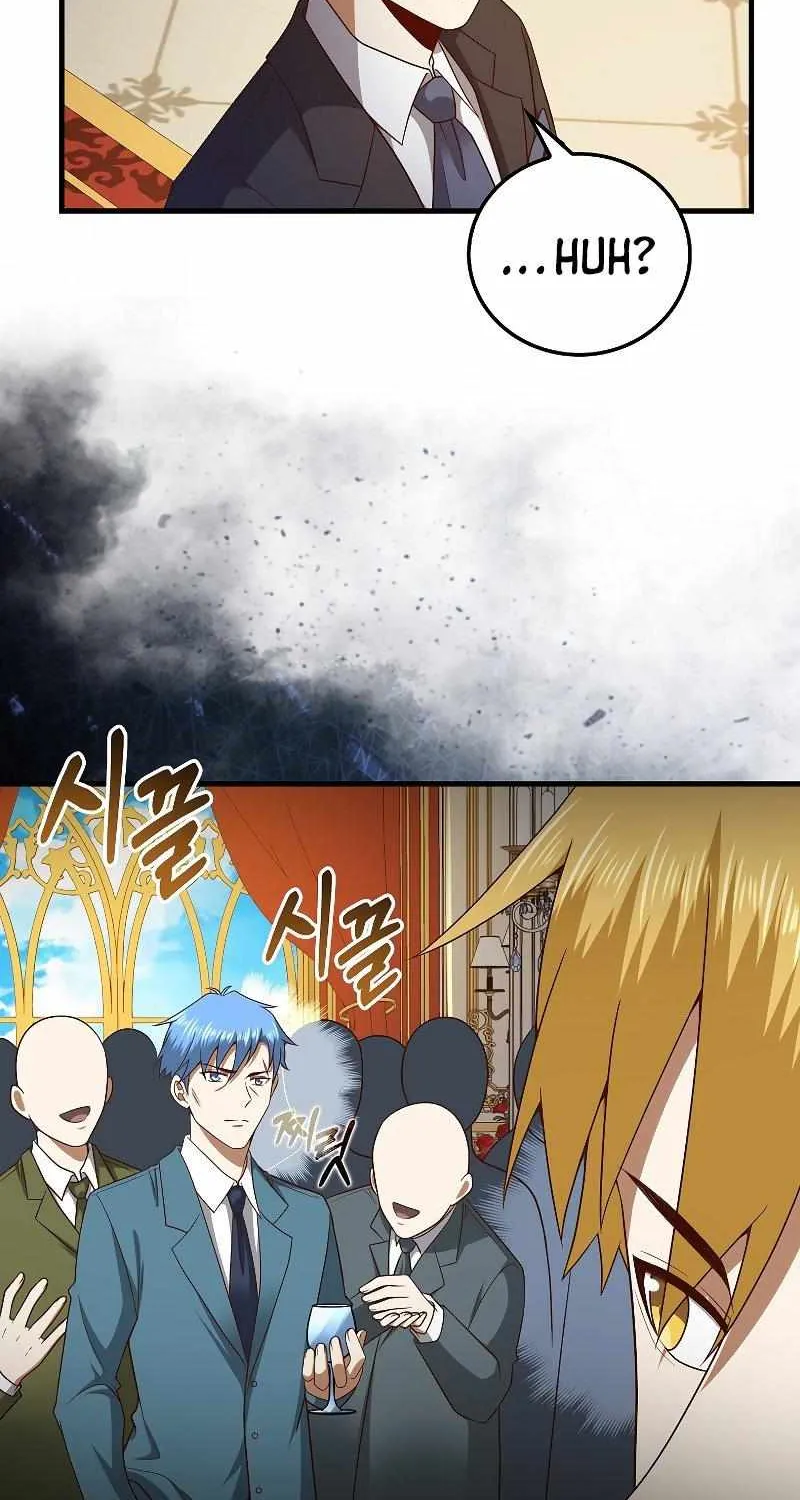 Read The Lord’s Coins Aren’t Decreasing?! chapter 106 image 58 on Lezhin
