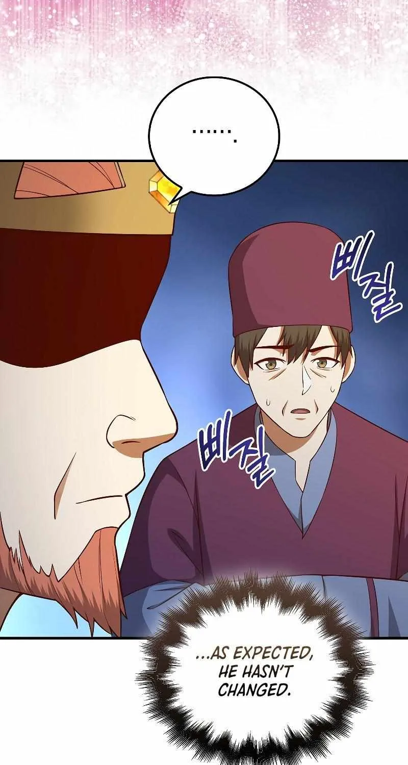 Read The Lord’s Coins Aren’t Decreasing?! chapter 106 image 6 on Lezhin