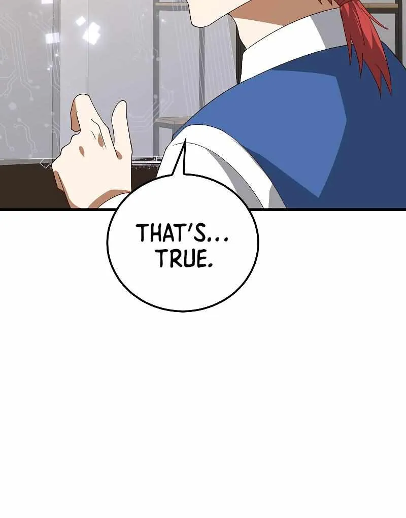 Read The Lord’s Coins Aren’t Decreasing?! chapter 106 image 71 on Lezhin