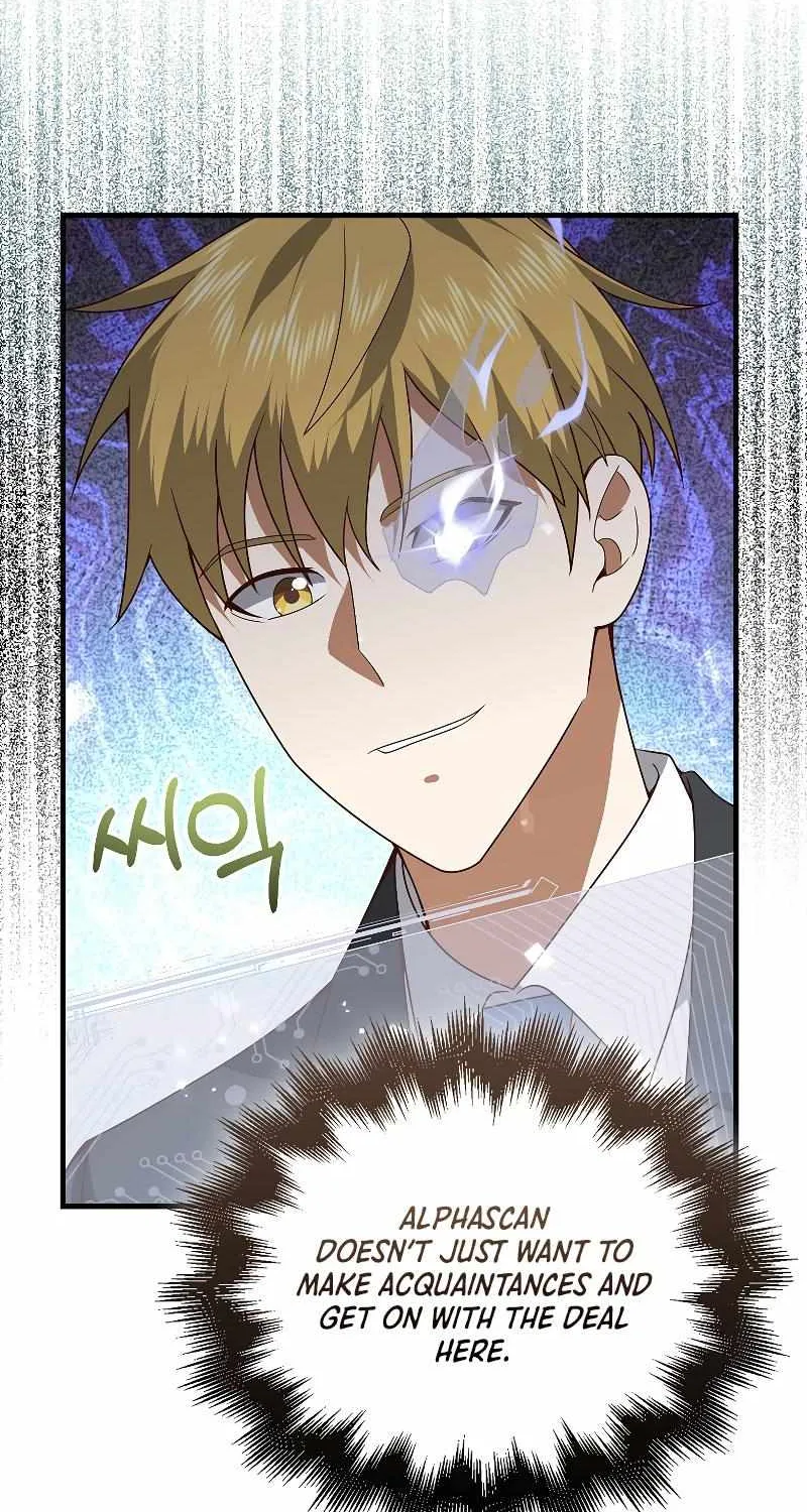 Read The Lord’s Coins Aren’t Decreasing?! chapter 106 image 92 on Lezhin