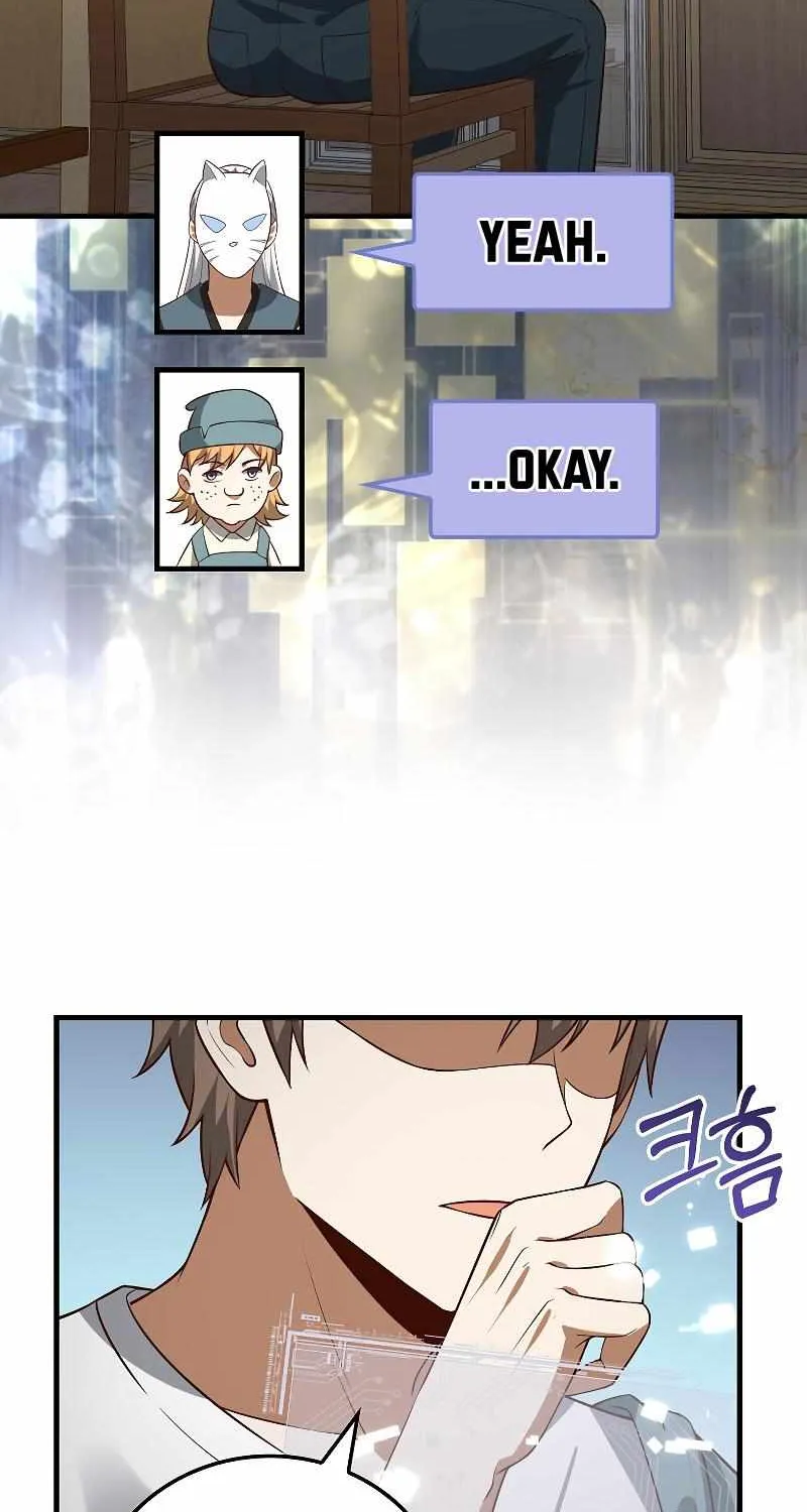 Read The Lord’s Coins Aren’t Decreasing?! chapter 107 image 14 on Lezhin