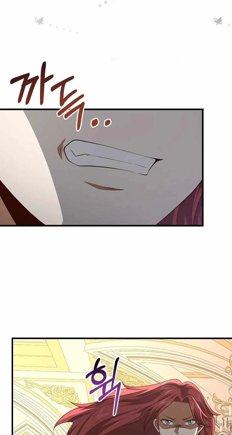 Read The Lord’s Coins Aren’t Decreasing?! chapter 107 image 43 on Lezhin