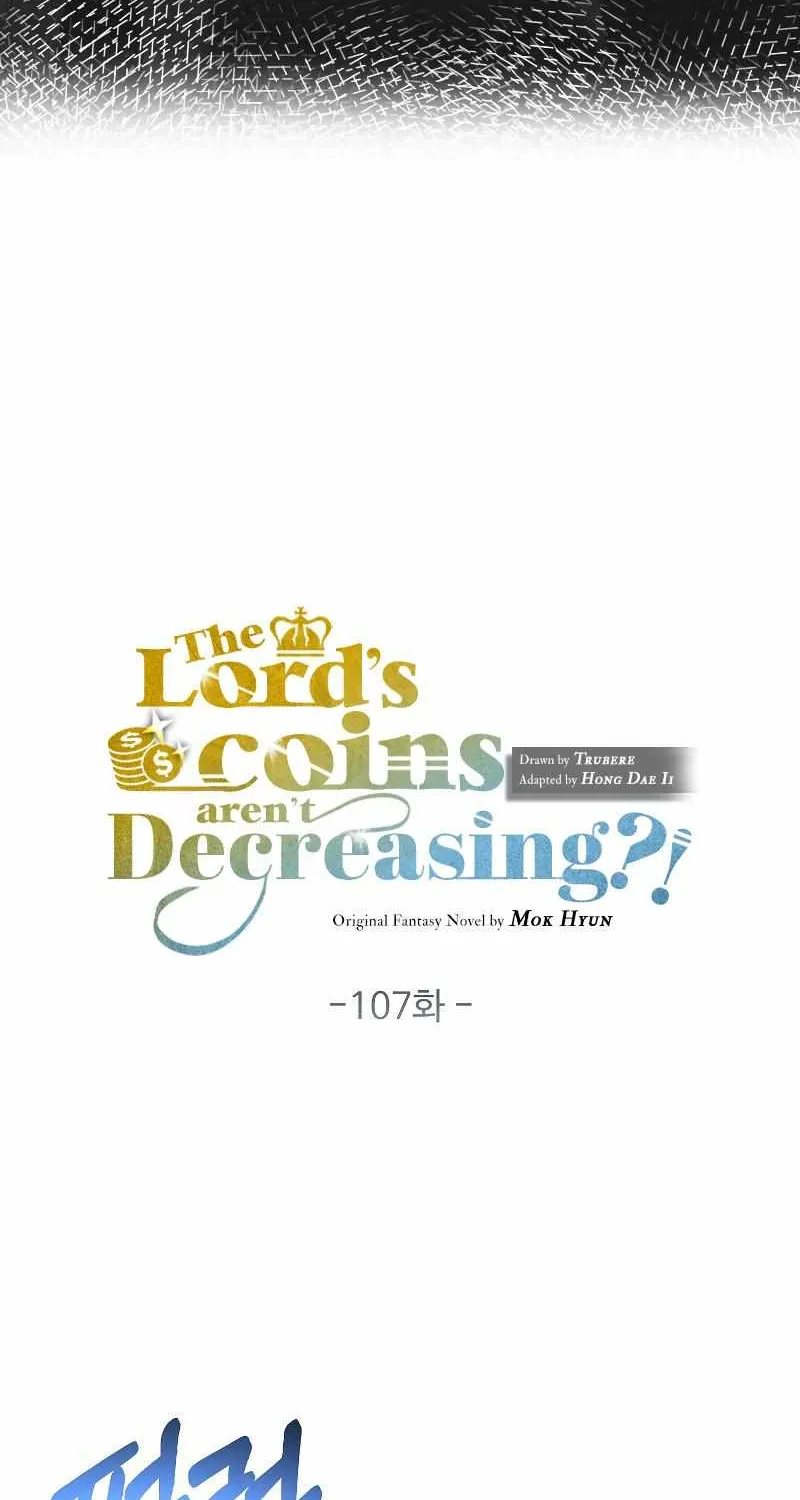 Read The Lord’s Coins Aren’t Decreasing?! chapter 107 image 48 on Lezhin