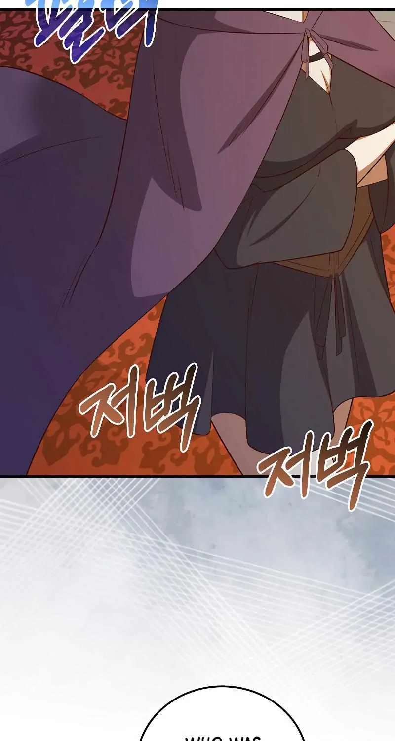 Read The Lord’s Coins Aren’t Decreasing?! chapter 107 image 49 on Lezhin