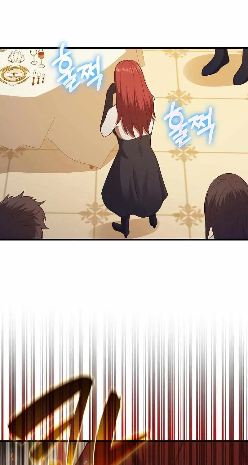 Read The Lord’s Coins Aren’t Decreasing?! chapter 107 image 62 on Lezhin