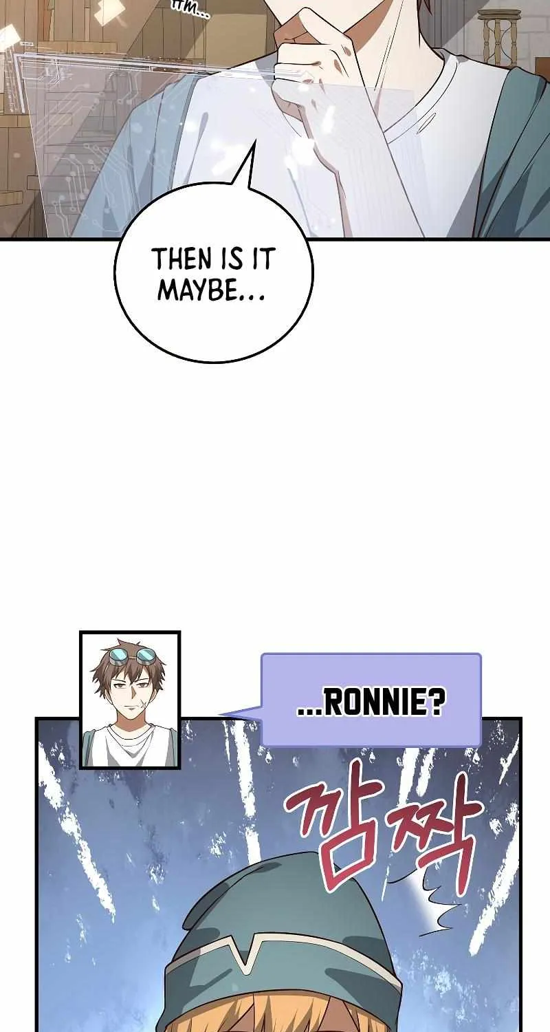 Read The Lord’s Coins Aren’t Decreasing?! chapter 107 image 7 on Lezhin