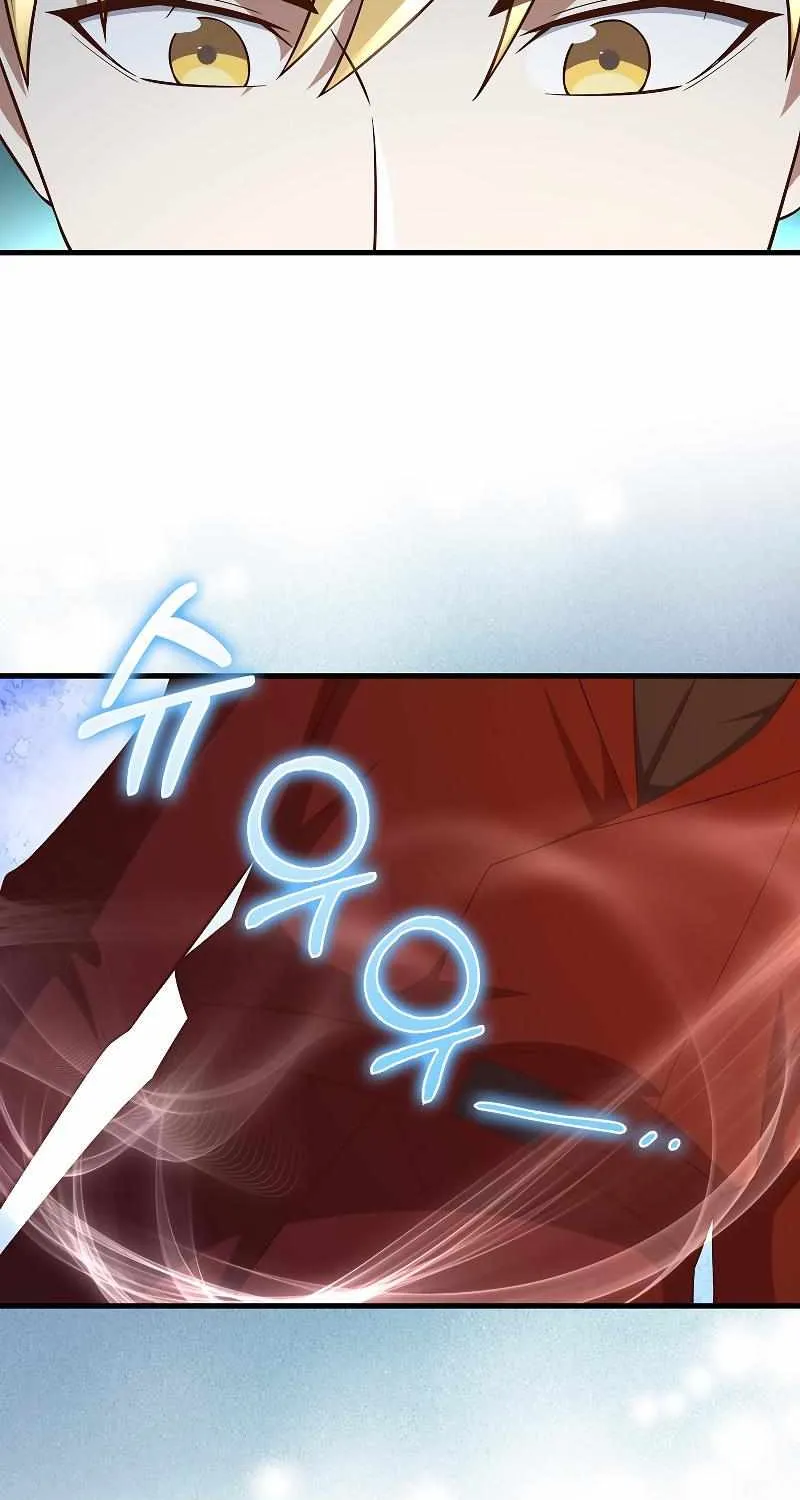 Read The Lord’s Coins Aren’t Decreasing?! chapter 107 image 77 on Lezhin