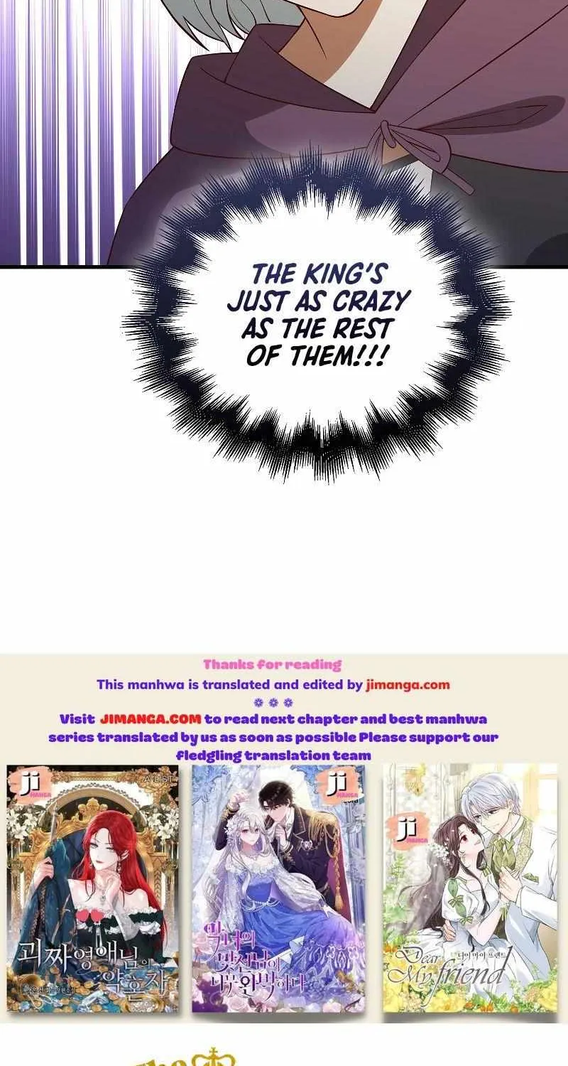 Read The Lord’s Coins Aren’t Decreasing?! chapter 107 image 97 on Lezhin