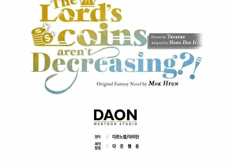 Read The Lord’s Coins Aren’t Decreasing?! chapter 107 image 98 on Lezhin