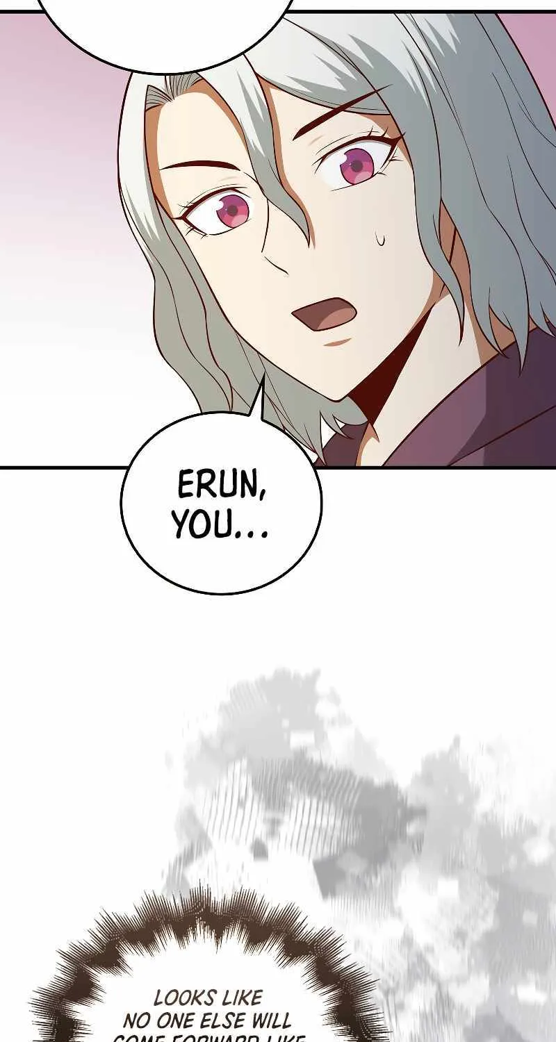 Read The Lord’s Coins Aren’t Decreasing?! chapter 108 image 16 on Lezhin