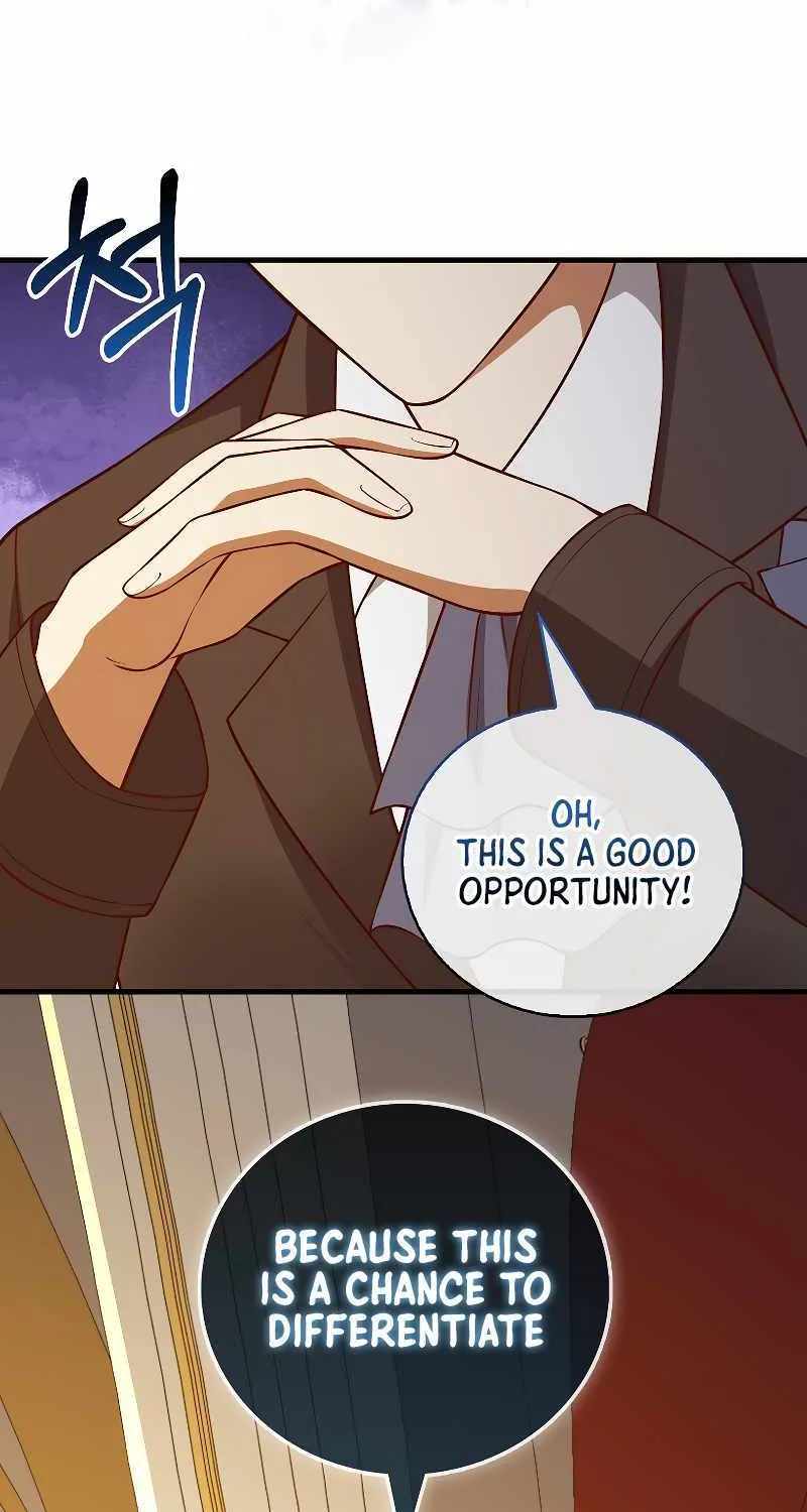 Read The Lord’s Coins Aren’t Decreasing?! chapter 108 image 18 on Lezhin