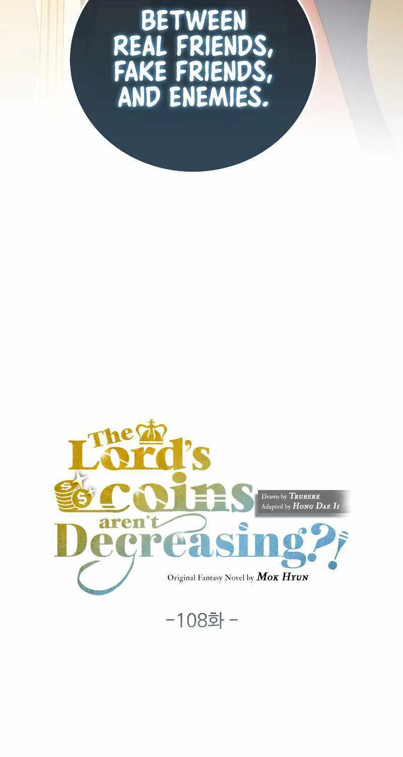 Read The Lord’s Coins Aren’t Decreasing?! chapter 108 image 20 on Lezhin