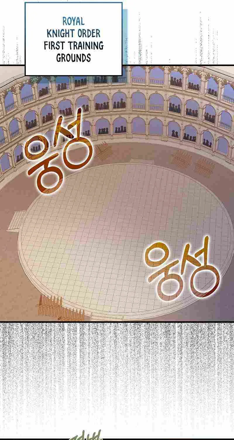 Read The Lord’s Coins Aren’t Decreasing?! chapter 108 image 22 on Lezhin