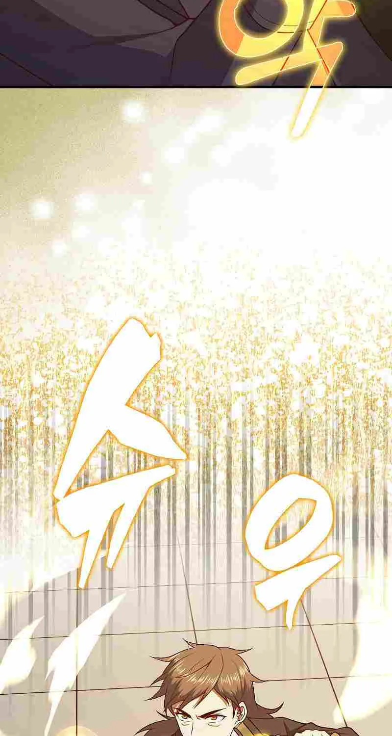 Read The Lord’s Coins Aren’t Decreasing?! chapter 108 image 35 on Lezhin