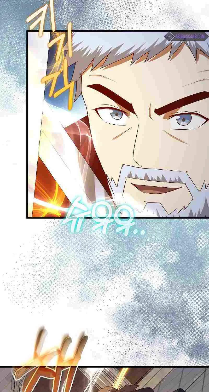 Read The Lord’s Coins Aren’t Decreasing?! chapter 108 image 40 on Lezhin