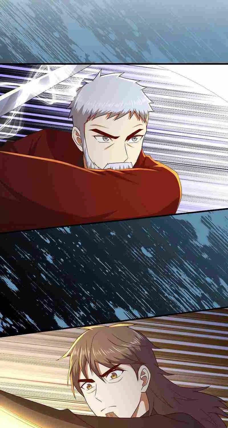 Read The Lord’s Coins Aren’t Decreasing?! chapter 108 image 42 on Lezhin