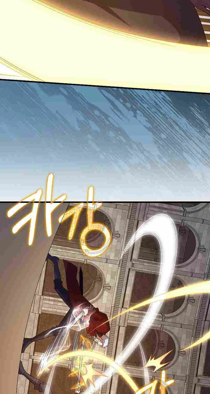 Read The Lord’s Coins Aren’t Decreasing?! chapter 108 image 43 on Lezhin