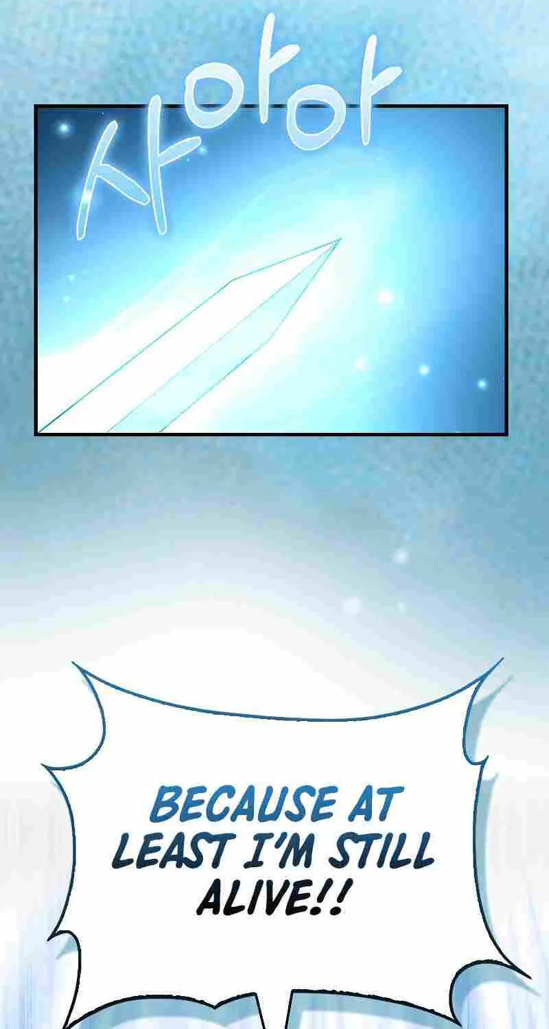 Read The Lord’s Coins Aren’t Decreasing?! chapter 108 image 54 on Lezhin