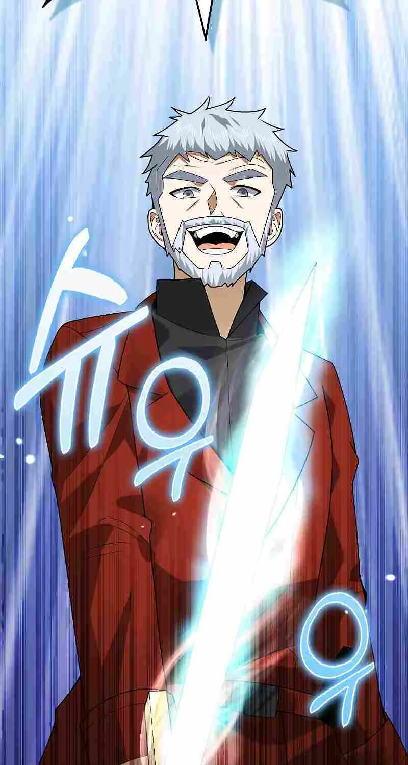 Read The Lord’s Coins Aren’t Decreasing?! chapter 108 image 55 on Lezhin