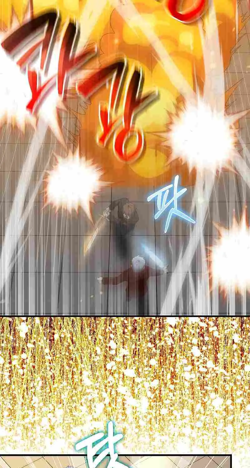 Read The Lord’s Coins Aren’t Decreasing?! chapter 108 image 63 on Lezhin