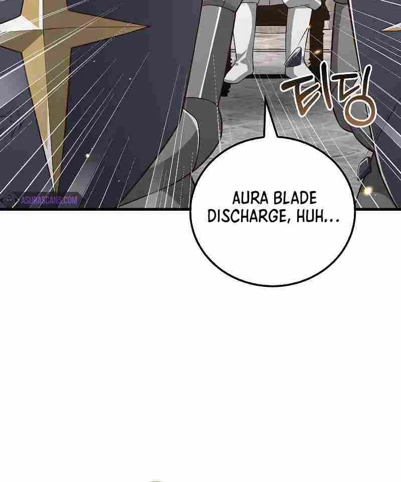 Read The Lord’s Coins Aren’t Decreasing?! chapter 108 image 77 on Lezhin
