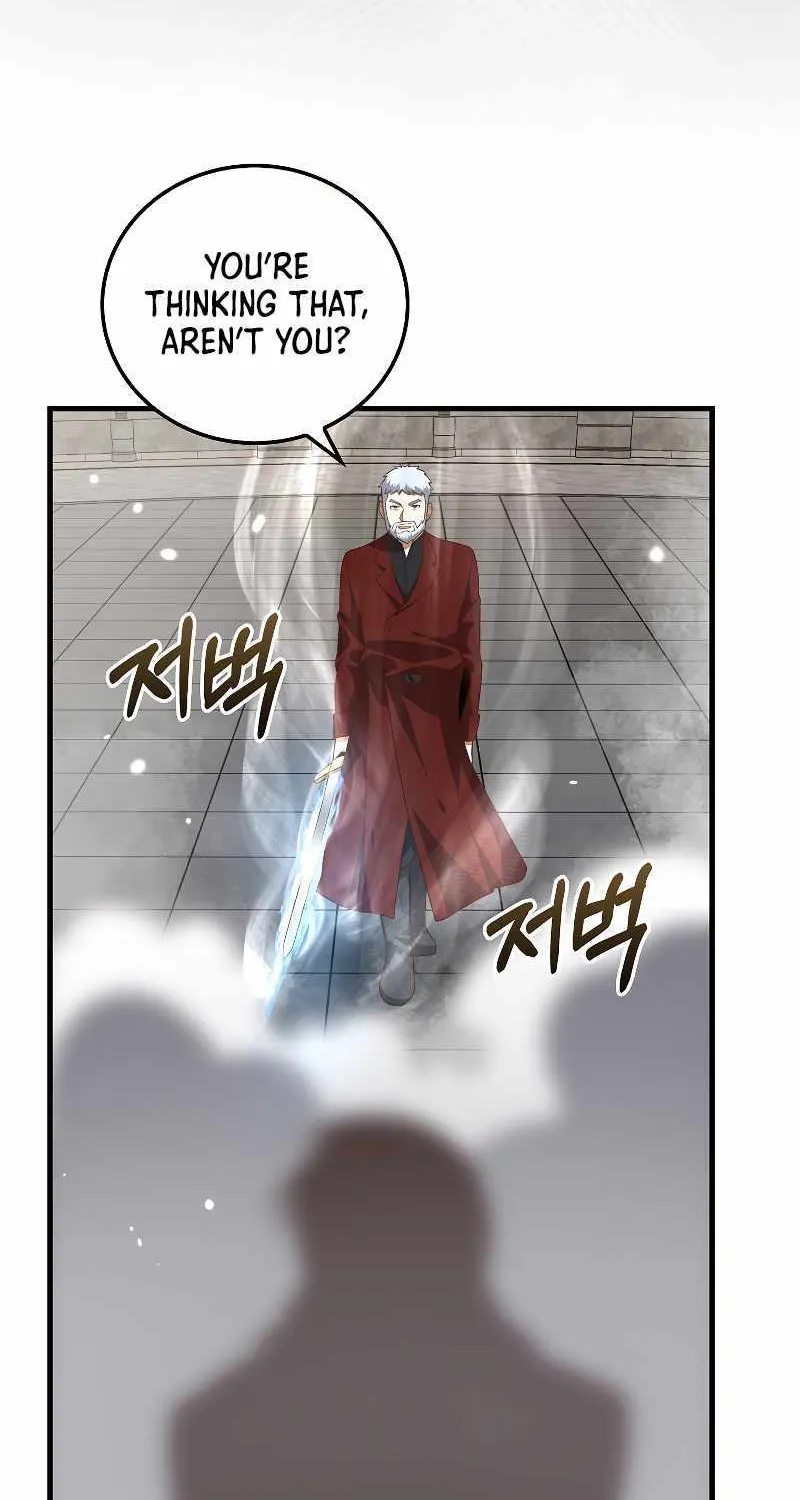 Read The Lord’s Coins Aren’t Decreasing?! chapter 108 image 79 on Lezhin