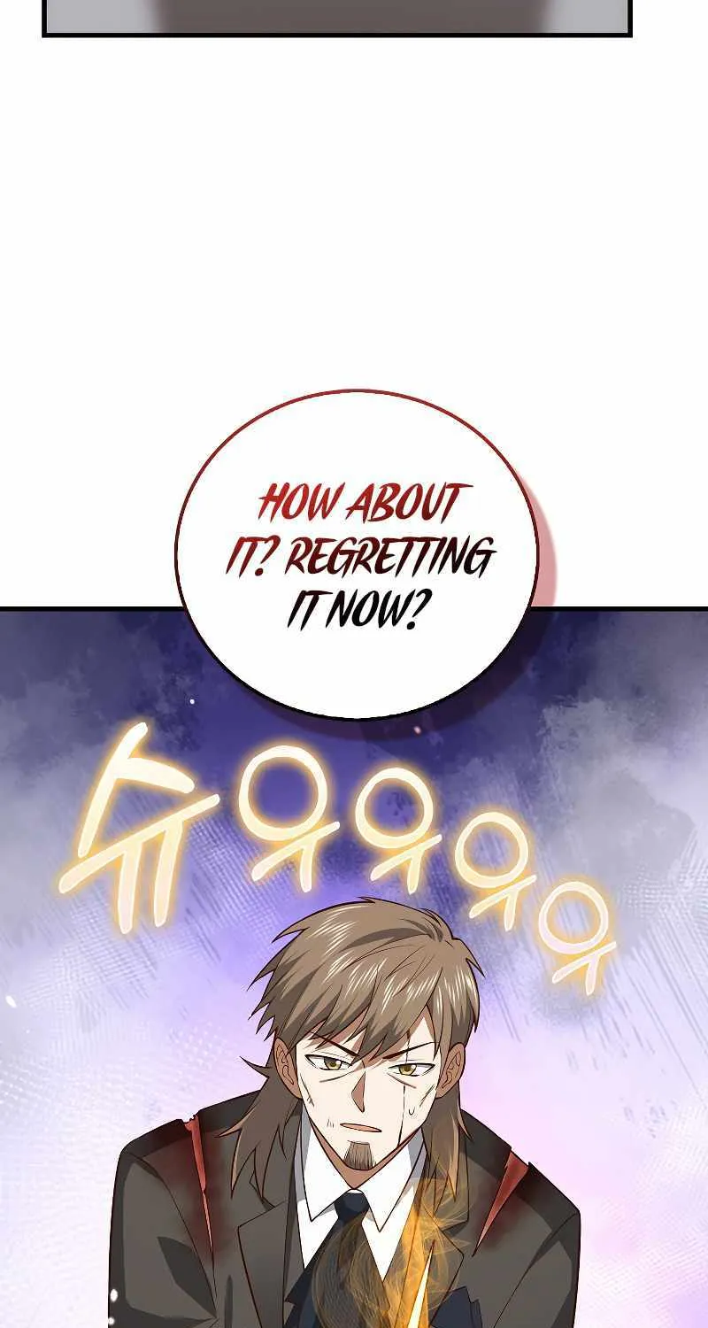 Read The Lord’s Coins Aren’t Decreasing?! chapter 108 image 80 on Lezhin