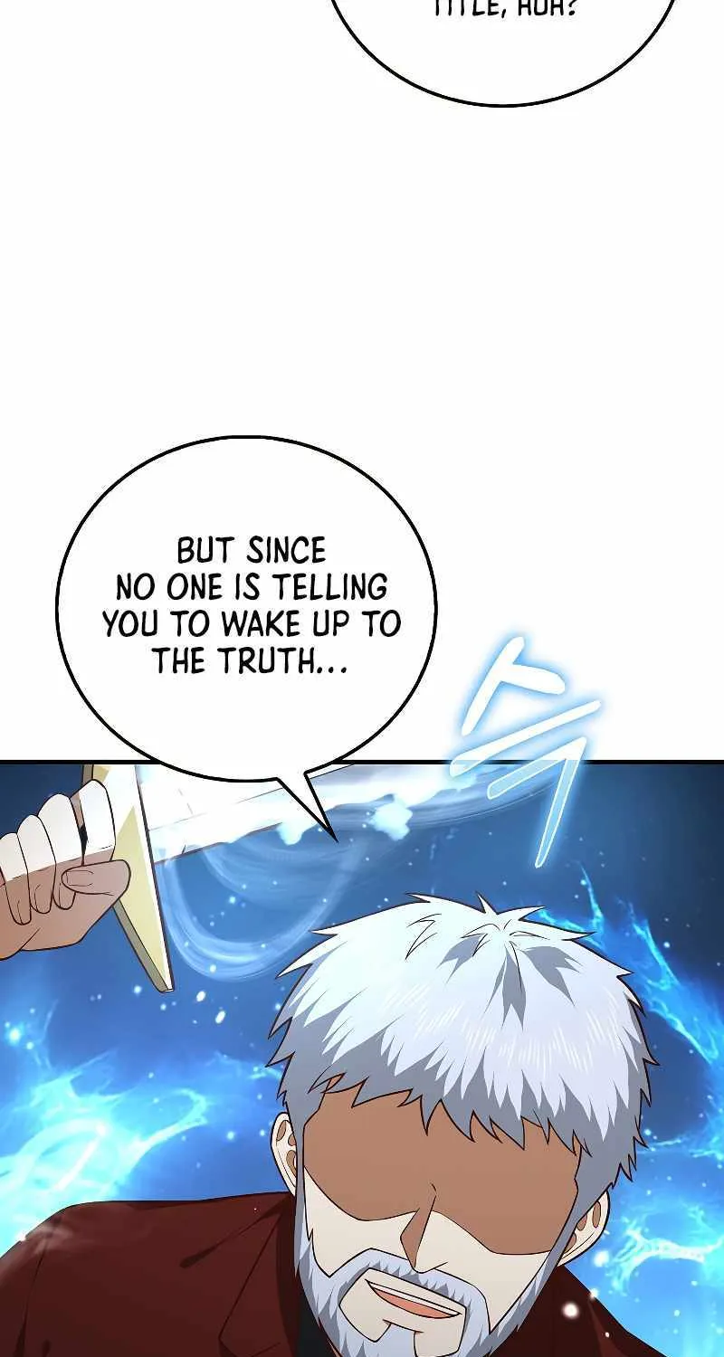 Read The Lord’s Coins Aren’t Decreasing?! chapter 108 image 84 on Lezhin