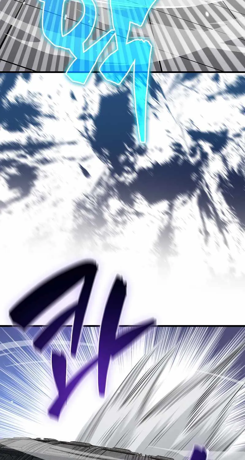 Read The Lord’s Coins Aren’t Decreasing?! chapter 108 image 86 on Lezhin