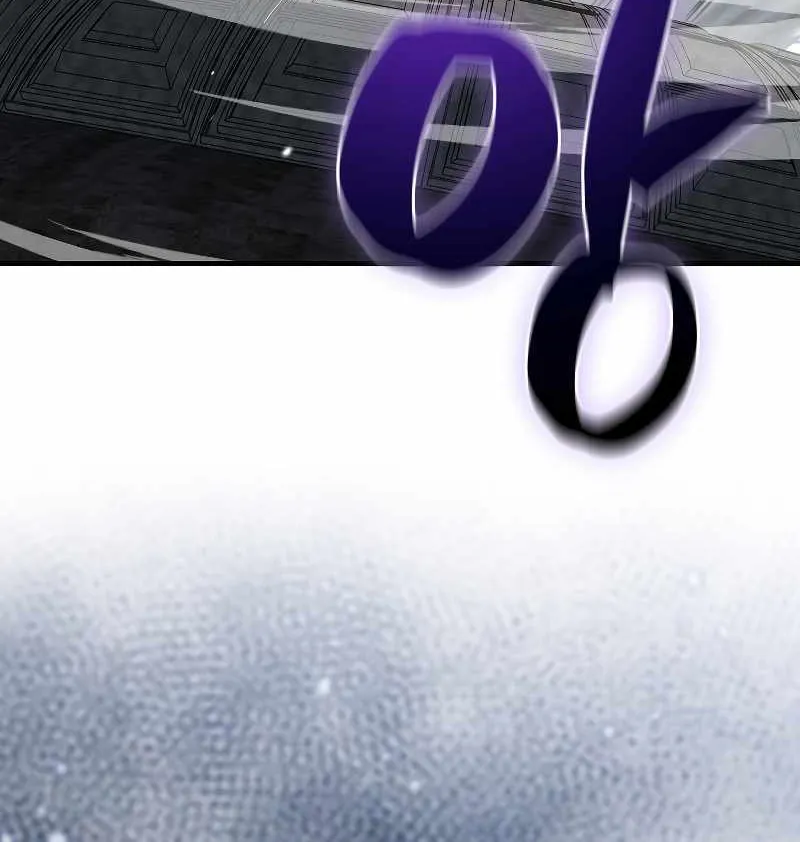 Read The Lord’s Coins Aren’t Decreasing?! chapter 108 image 87 on Lezhin